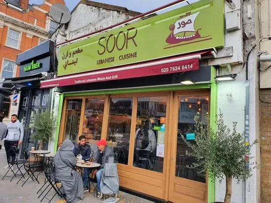 Soor Restaurant - Kilburn High Road