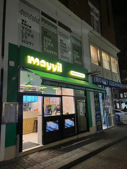 Mayyil - Lebanese On The Go