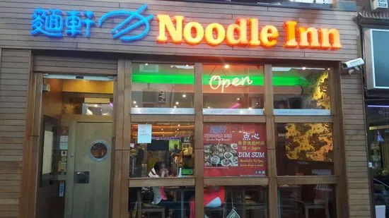 Noodle Inn