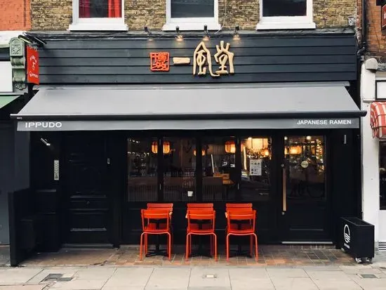 Ippudo Goodge Street