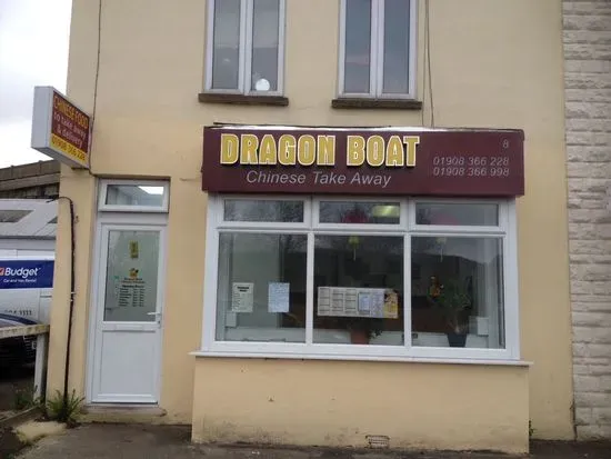 Dragon Boat Chinese Takeaway