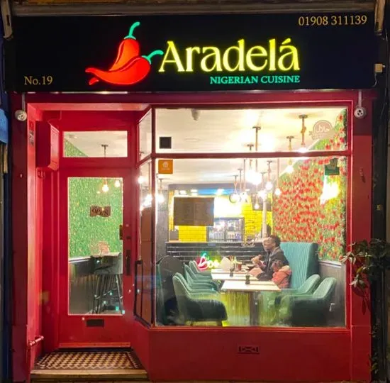 Aradela Restaurant