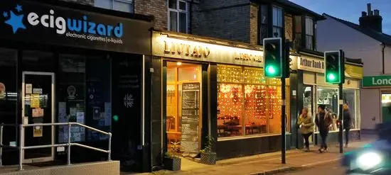 Liutaio Music Restaurant