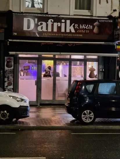 D'afrik Restaurant, Shepherd's Bush, London