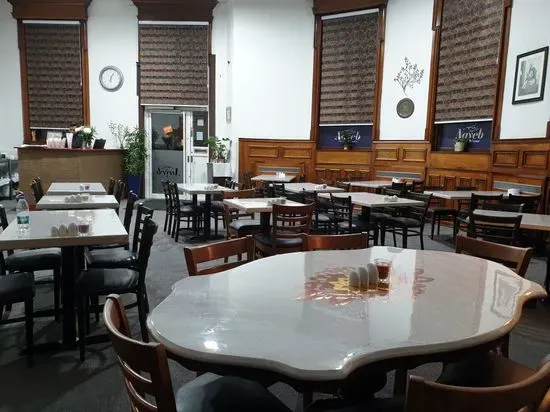 Nayeb Restaurant