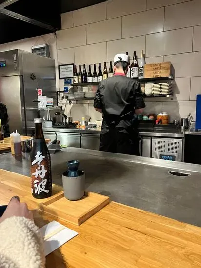 Kajiya Teppanyaki Bar