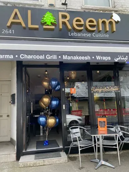 ALReem Cuisine