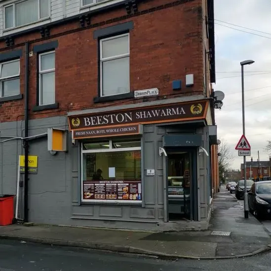 Beeston Shawarma