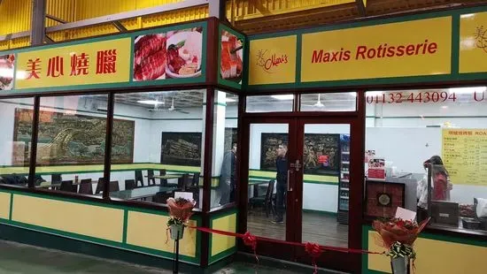 Maxi's Rotisserie