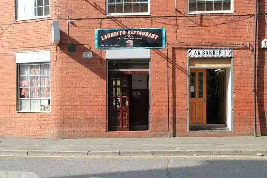 Laghetto Eritrean Restaurant and Bar