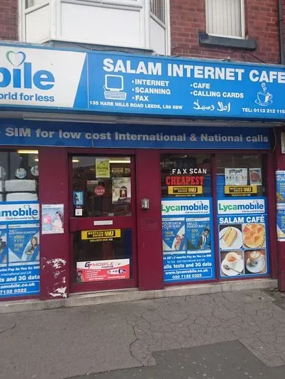 Salam Internet Cafe