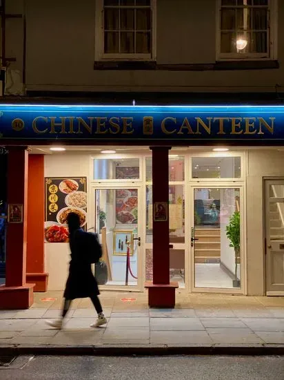 Chinese Canteen