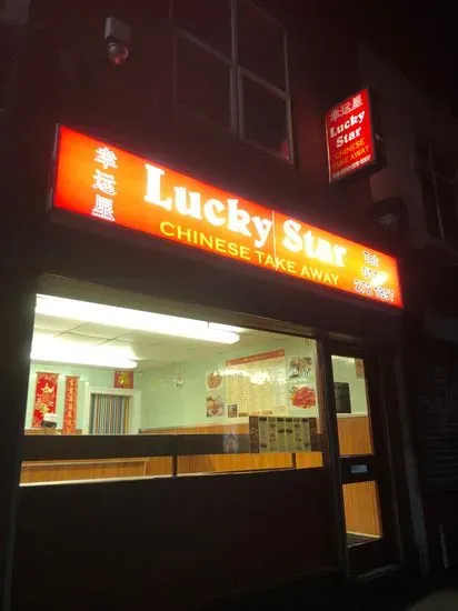 Lucky Star