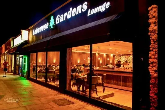 Lebanese Gardens Lounge