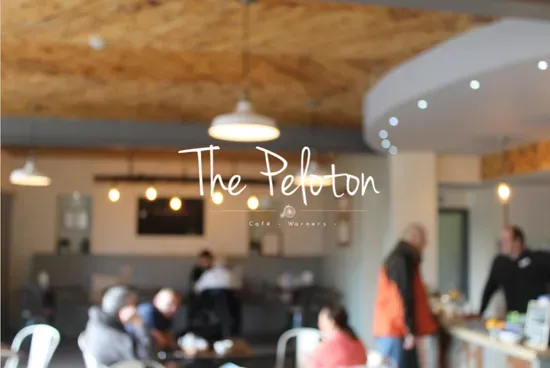 The Peloton Café