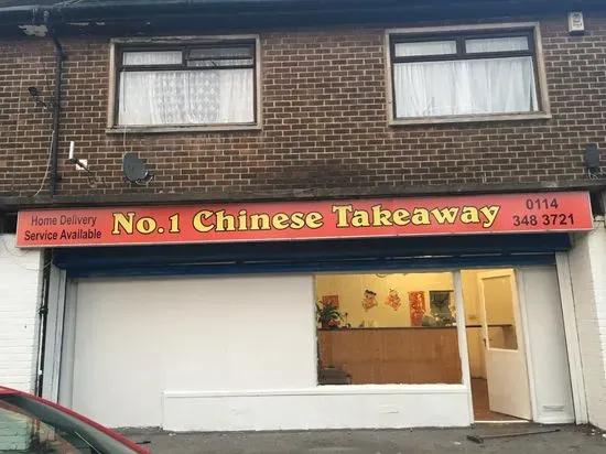 NO.1 chinese takeaway