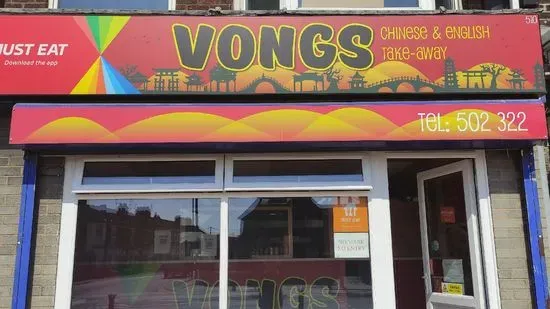 Vongs Kitchen