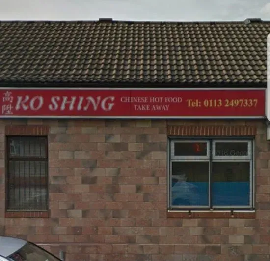 ko Shing Chinese Takeaway