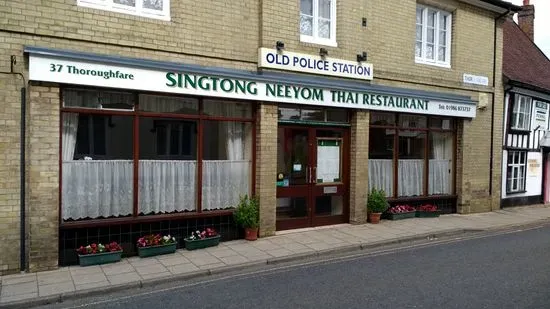 SingTong Neeyom Thai Restaurant Halesworth