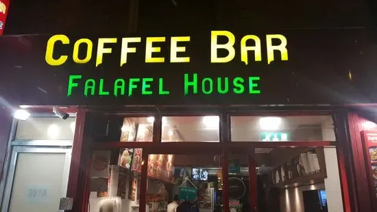 Falafel House