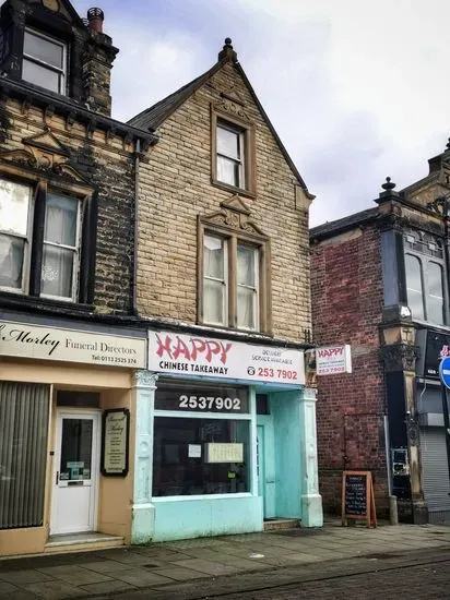 Happy Take Away