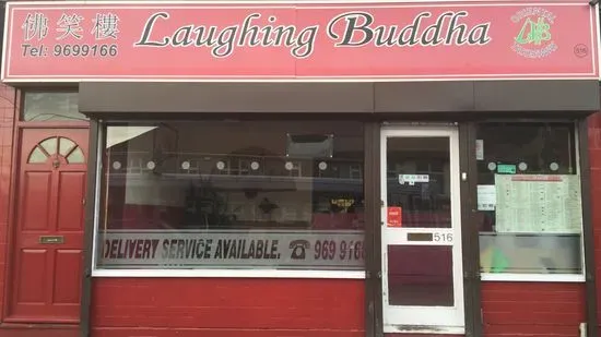 Laughing Buddah