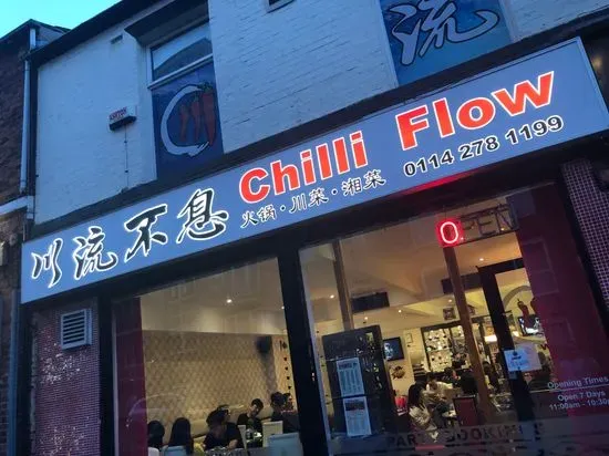 Chilli Flow Chinese 川流不息