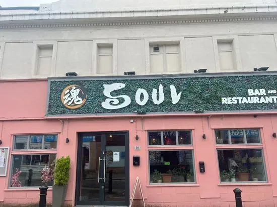 Soul Restaurant