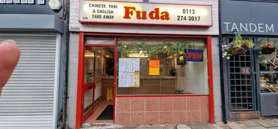 Fuda Chinese Takeaway