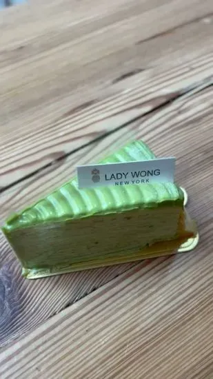 Lady Wong Pastry & Cakes