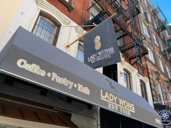 Lady Wong Pastry & Cakes