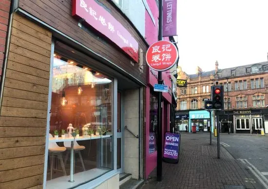 Liangji Wraps Sheffield