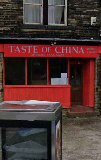 Taste of China