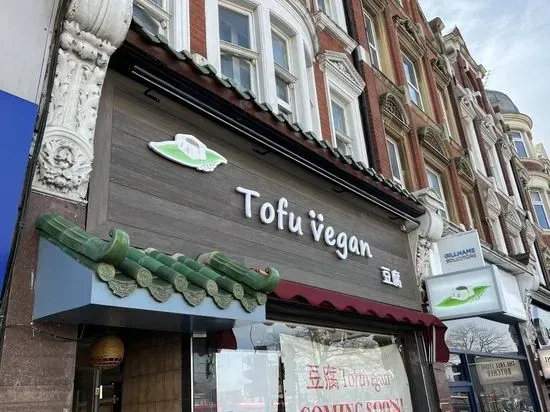 Tofu Vegan Golders Green