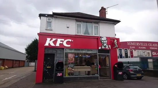KFC Reading - Shinfield Road