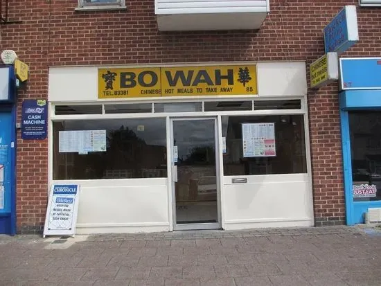 Bo Wah Chinese Take Away