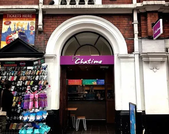 Chatime 日出茶太