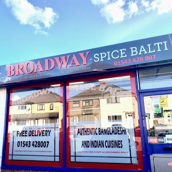 Broadway Spice balti