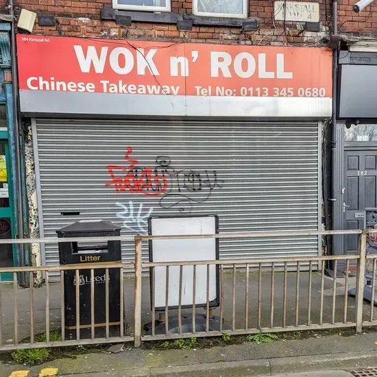 WOK n' ROLL