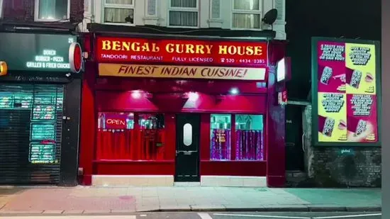 Bengal Curry House, Walthamstow