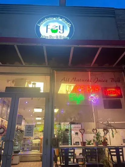 Fountain Of Youth Juice Bar