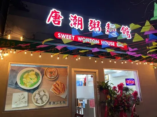 Sweet Wonton House