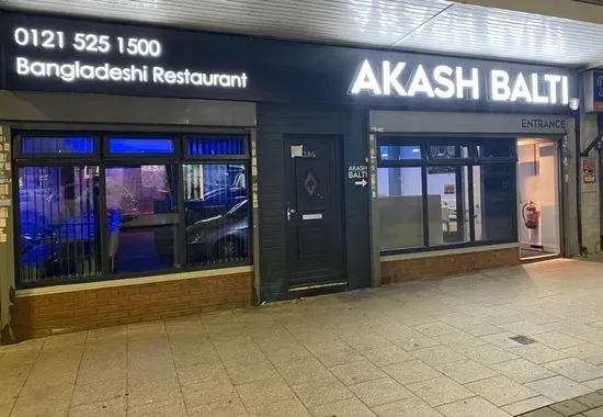 Akash Balti Restaurant