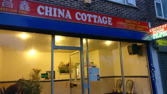 China Cottage