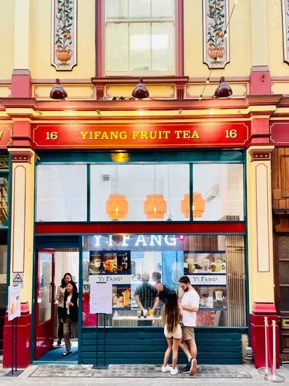 JUJU bubble tea Leadenhall Market