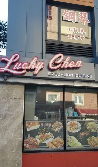 Lucky Chen