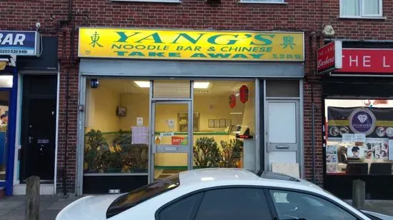 Yangs Noodle Bar