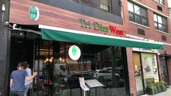 Tri Dim Shanghai West [UWS] Restaurant and Bar 鼎豐