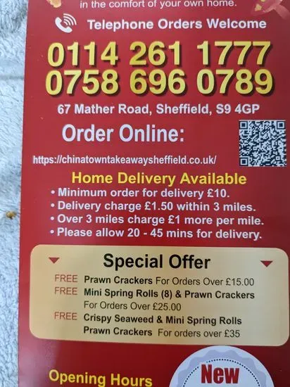 China Town Takeaway Reopening on 19th April