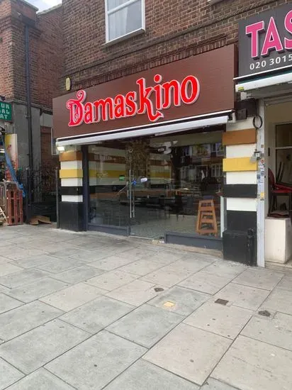 Damaskino